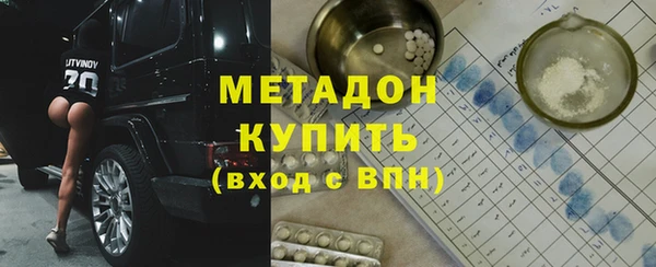 крисы Верея