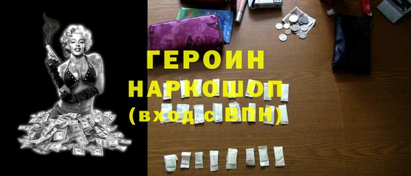 мдпв Верхнеуральск