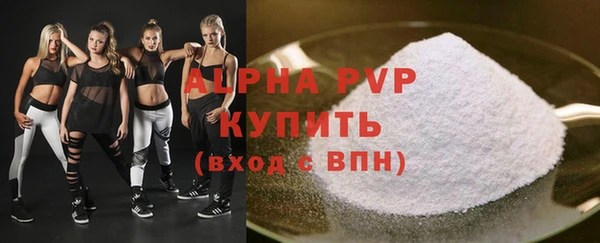 мдпв Верхнеуральск