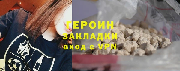 крисы Верея