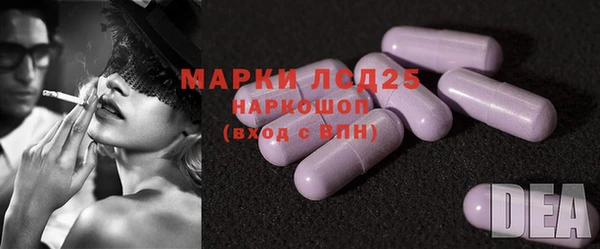 мдпв Верхнеуральск