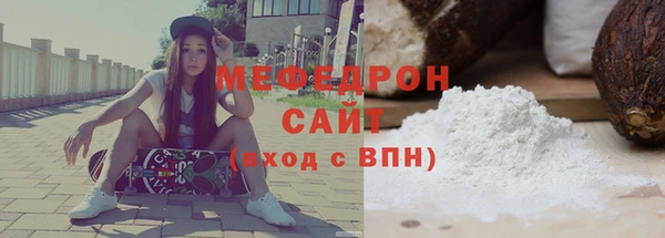 крисы Верея