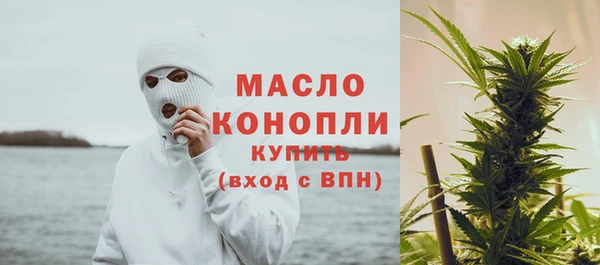 мдпв Верхнеуральск