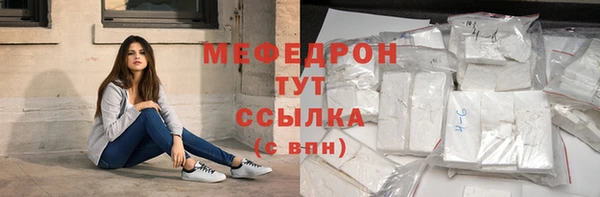 мдпв Верхнеуральск