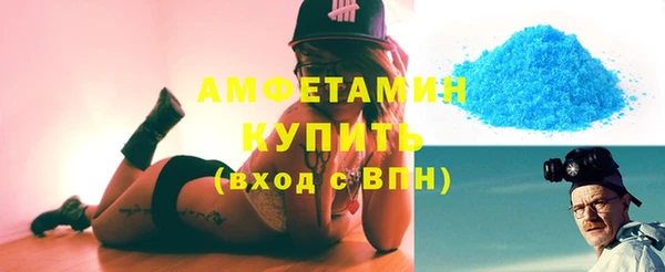 COCAINE Верхний Тагил