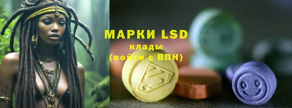 COCAINE Верхний Тагил