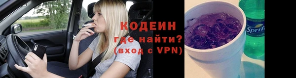 крисы Верея