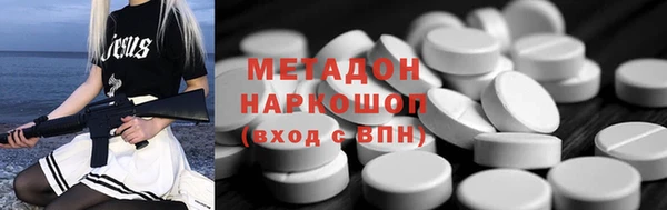 мдпв Верхнеуральск