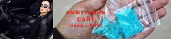 COCAINE Верхний Тагил