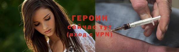 мдпв Верхнеуральск