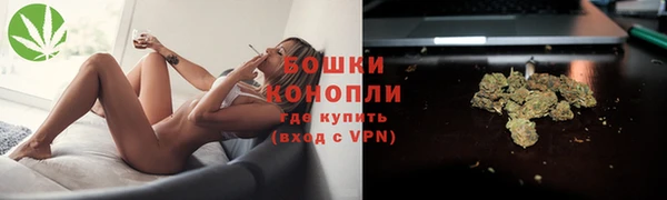 COCAINE Верхний Тагил