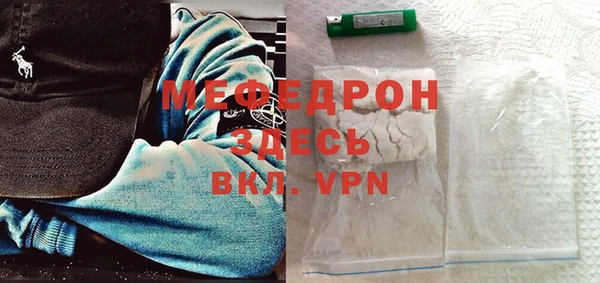 мдпв Верхнеуральск