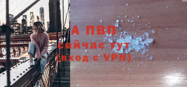мдпв Верхнеуральск