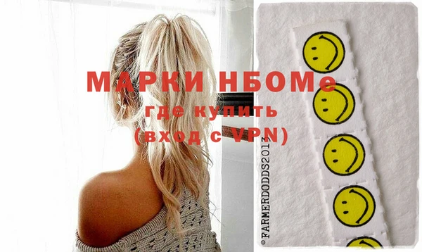 мдпв Верхнеуральск