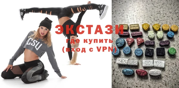 крисы Верея