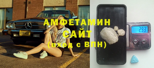 крисы Верея
