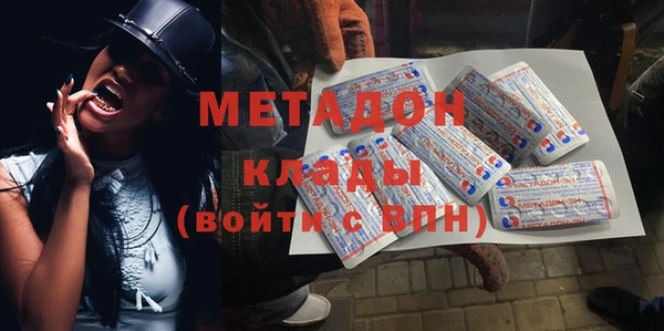 крисы Верея