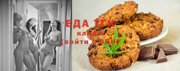 COCAINE Верхний Тагил