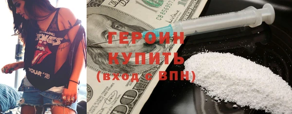 мдпв Верхнеуральск