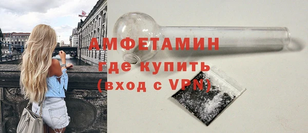 крисы Верея