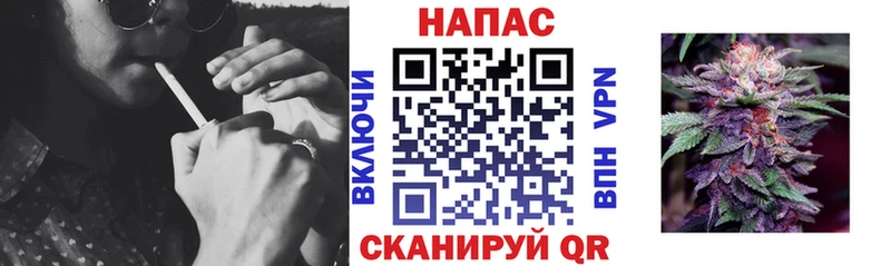 где купить наркоту  Комсомольск-на-Амуре  Бошки марихуана марихуана 